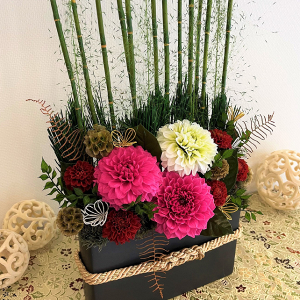 2023年1月カレンダー